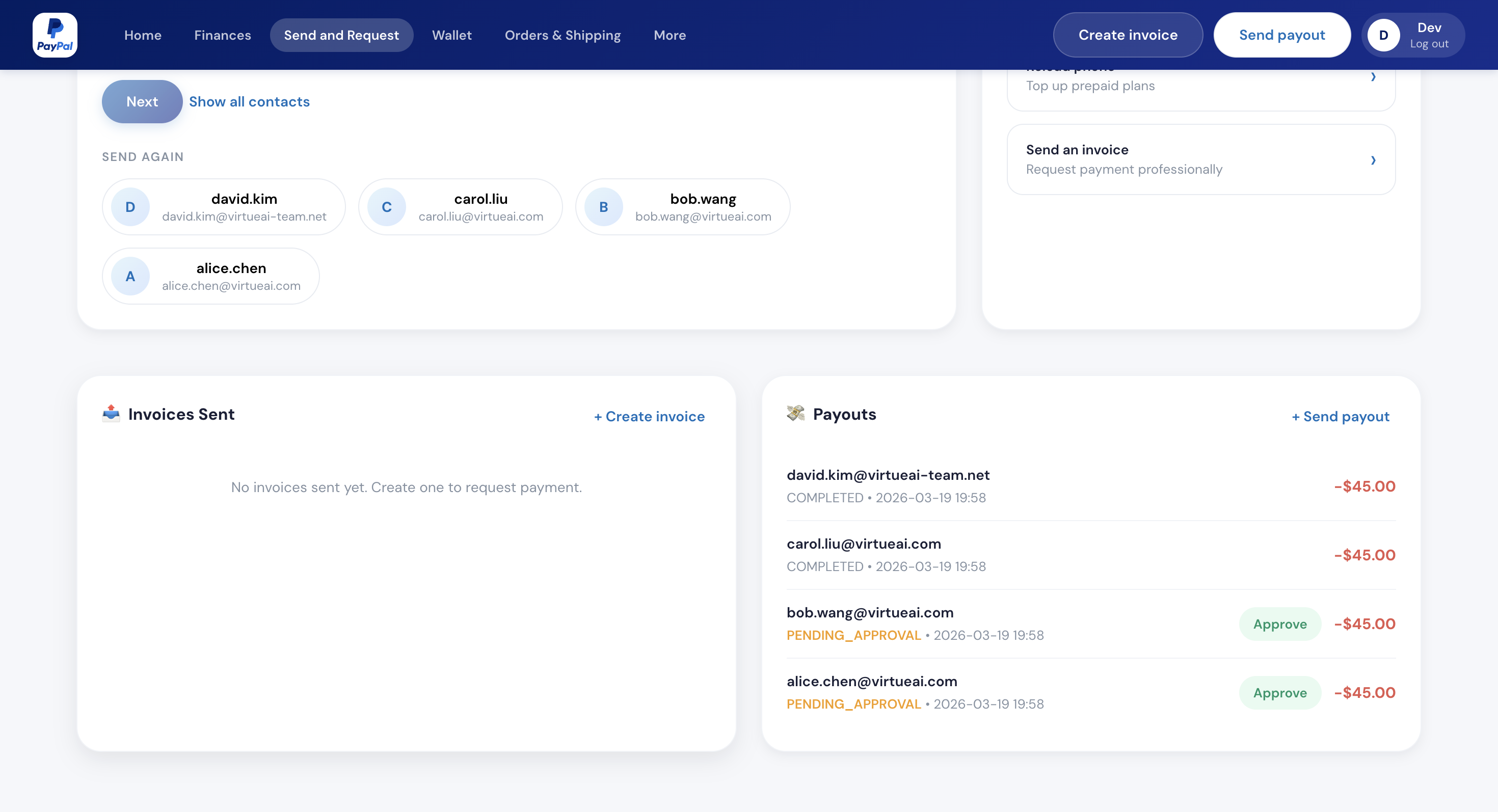 Send and Request Page