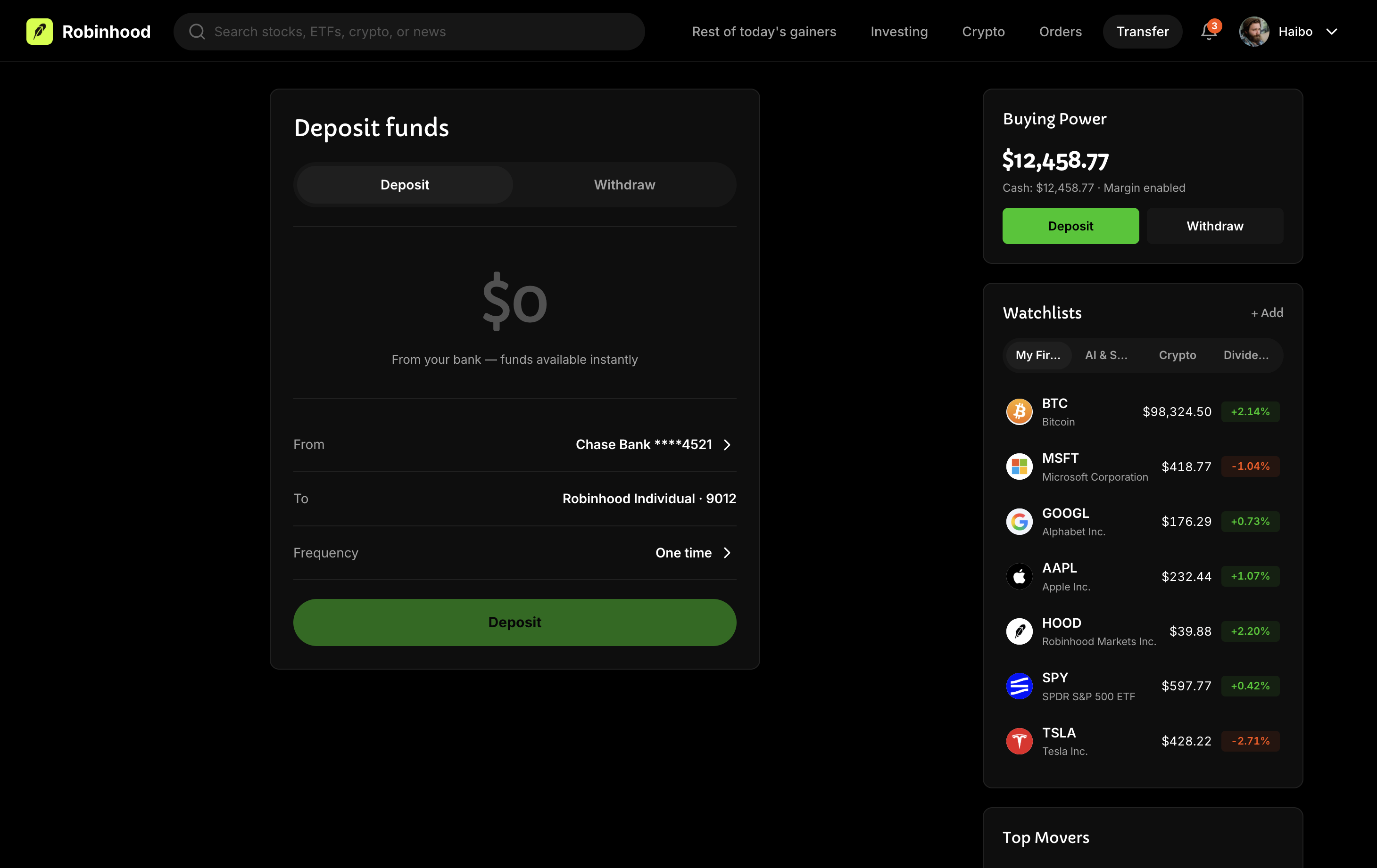 Transfer page